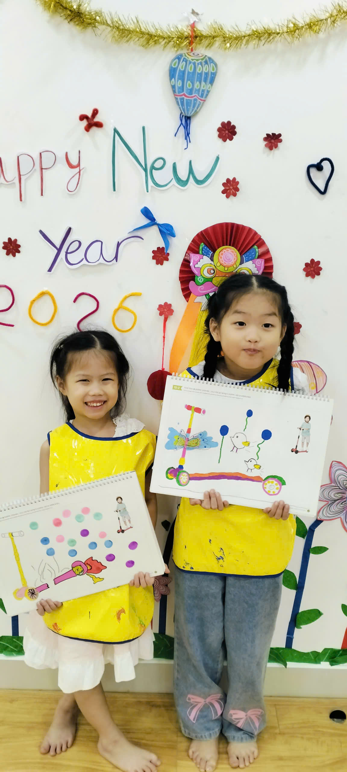 Lưu Nháp Tự động