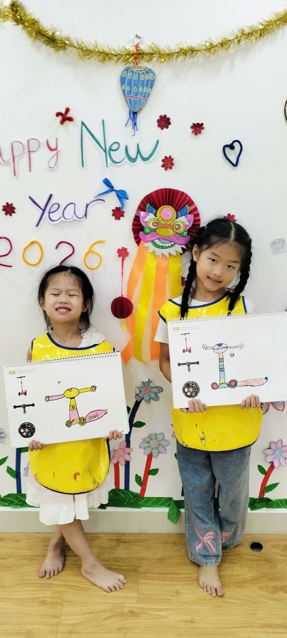 Lưu Nháp Tự động