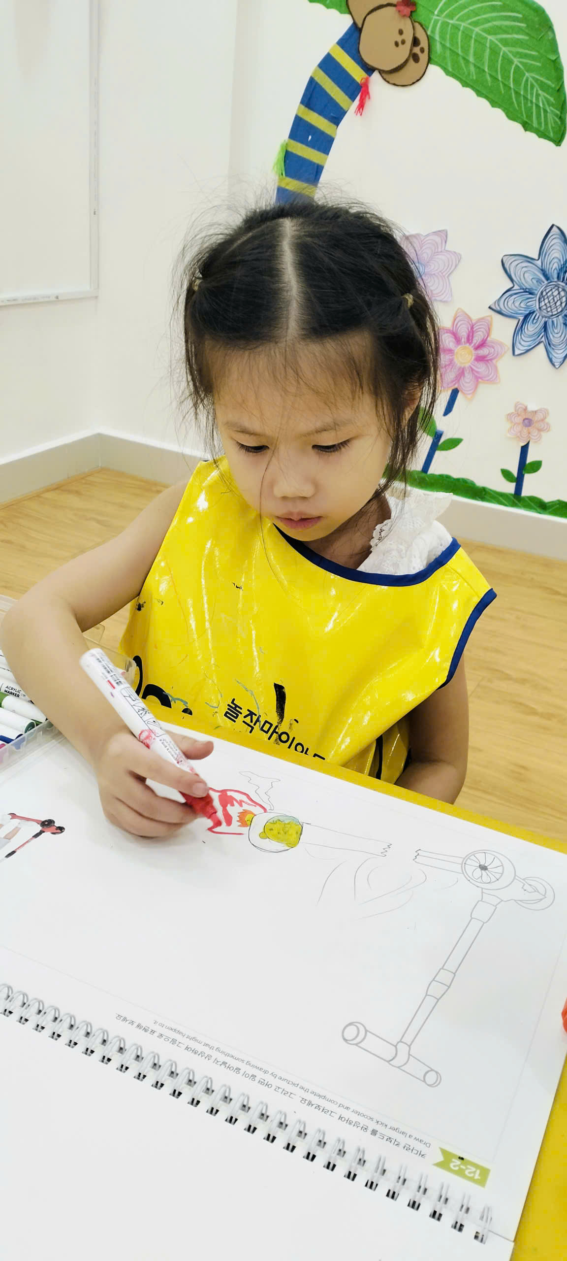 Lưu Nháp Tự động