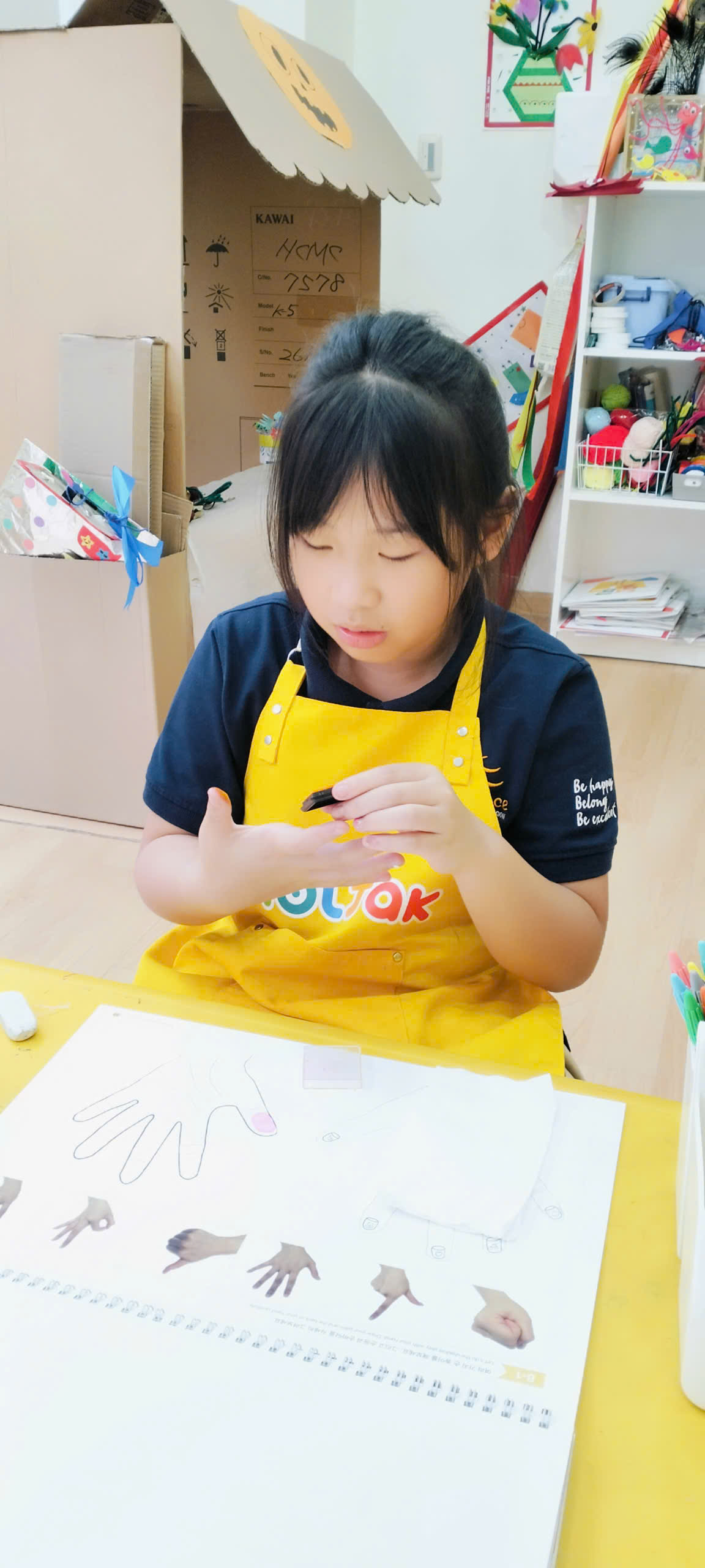 Lưu Nháp Tự động