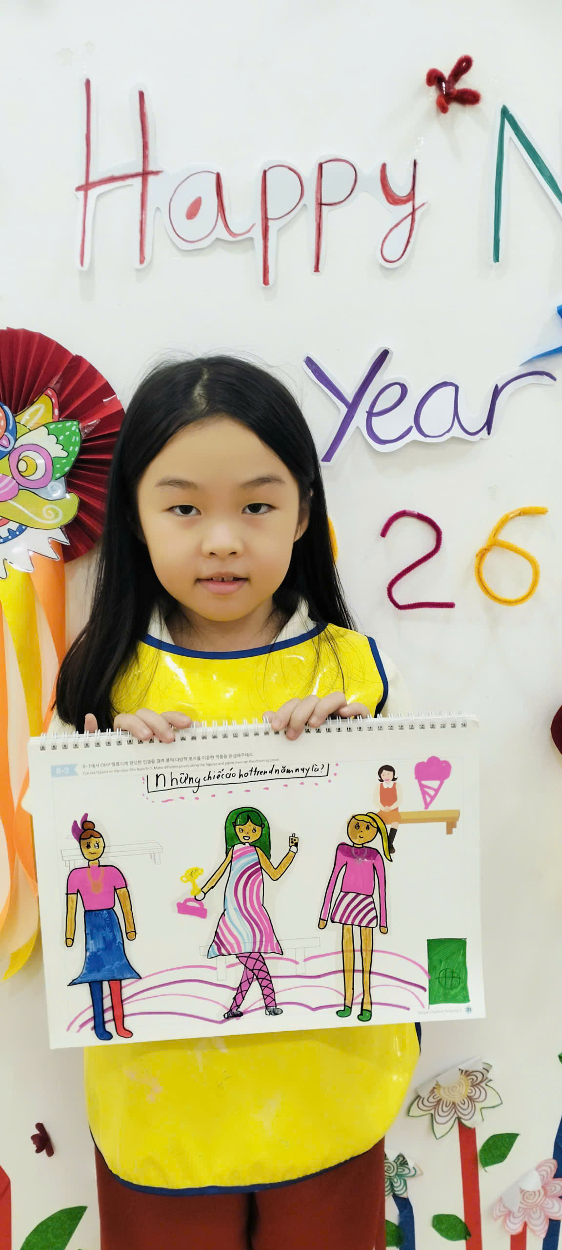 Lưu Nháp Tự động