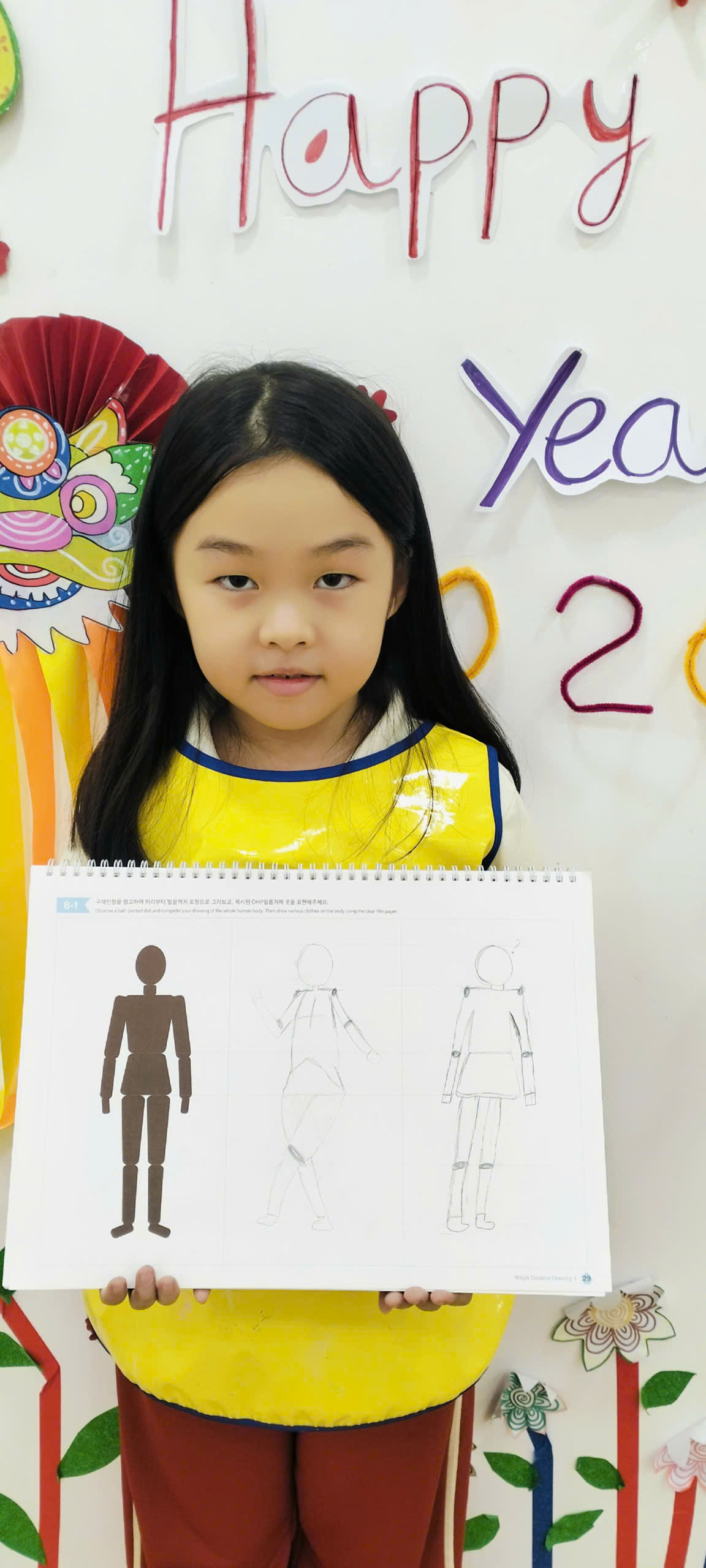 Lưu Nháp Tự động