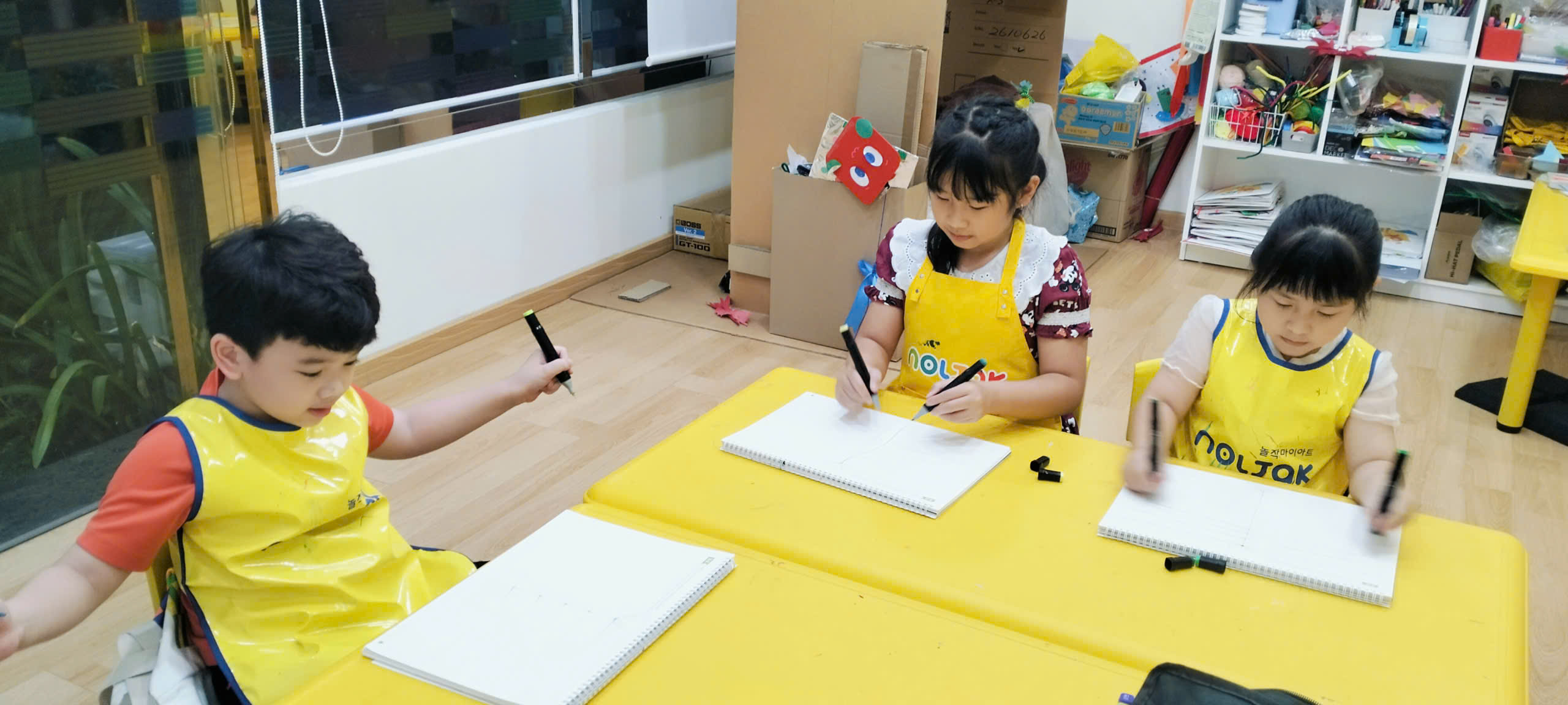 Lưu Nháp Tự động