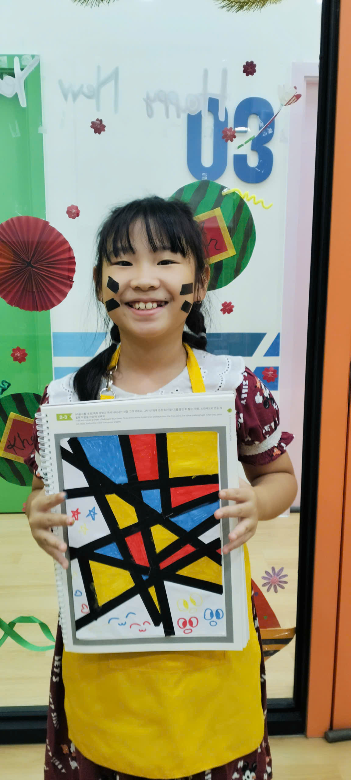 Lưu Nháp Tự động