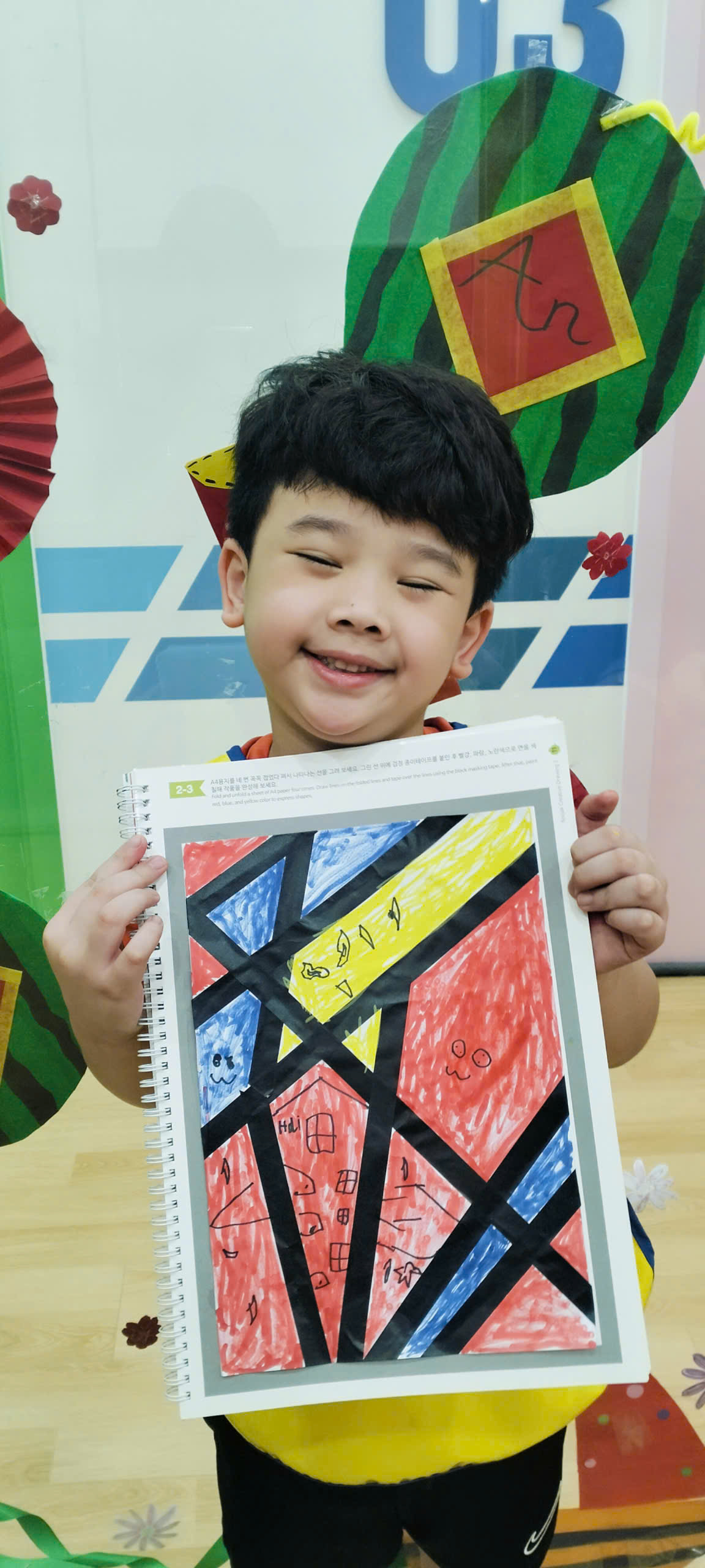 Lưu Nháp Tự động