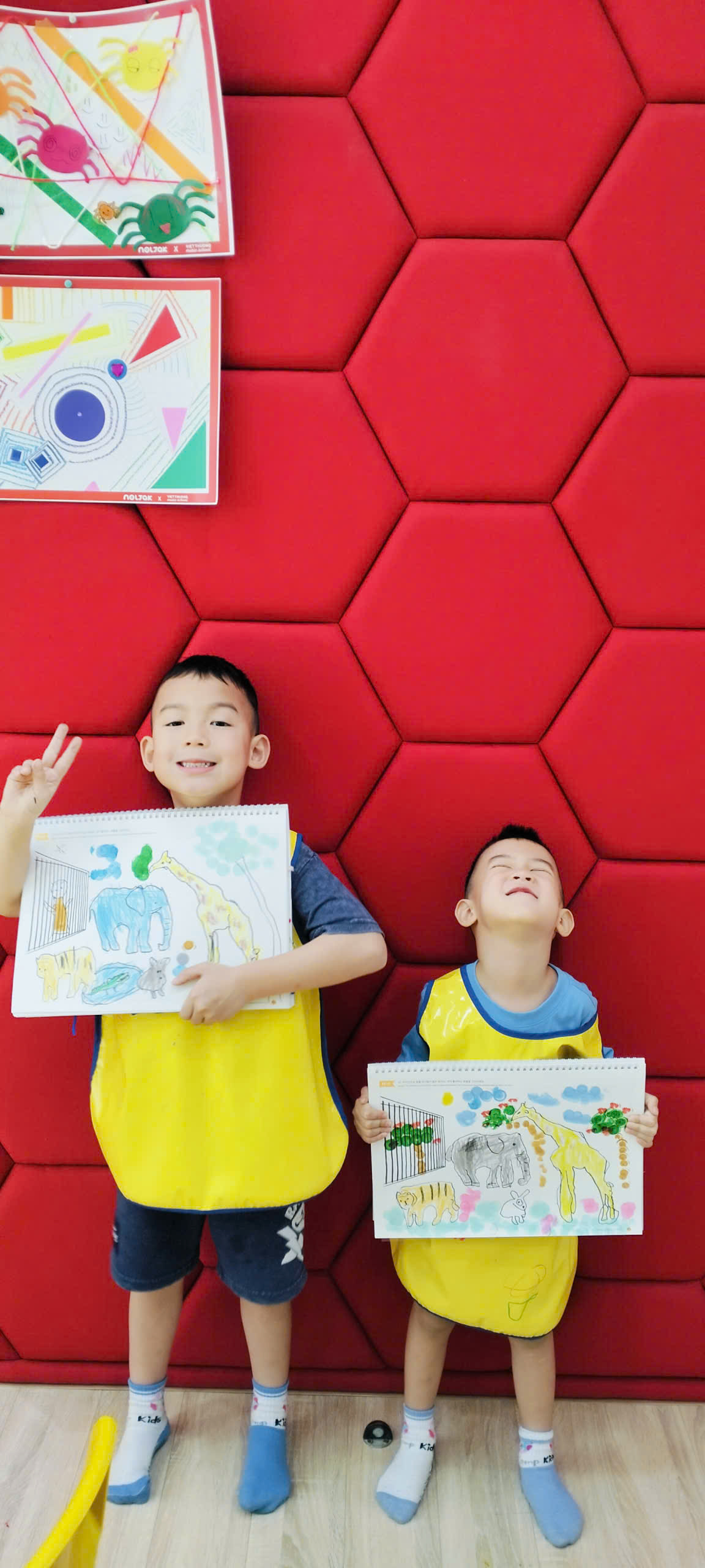 Lưu Nháp Tự động