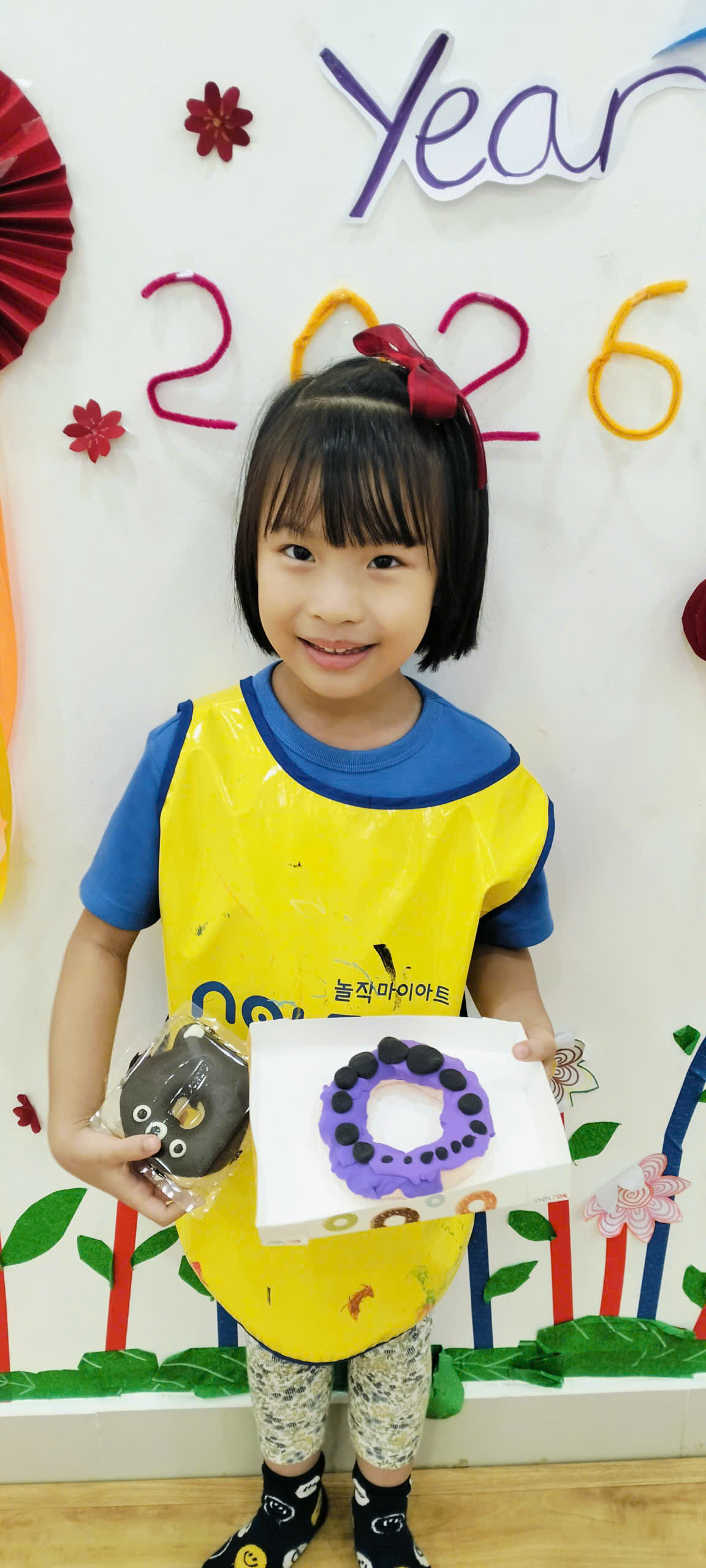 Lưu Nháp Tự động