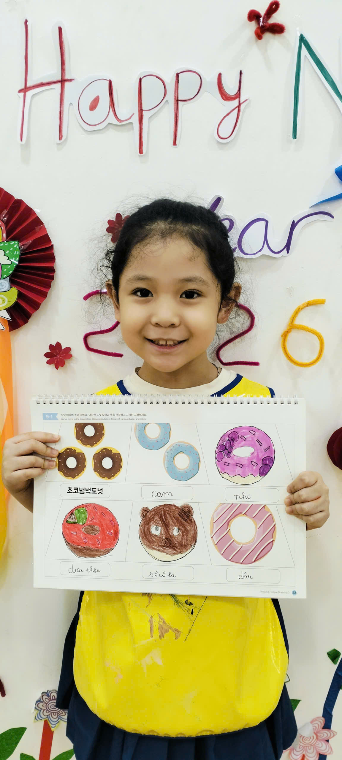 Lưu Nháp Tự động