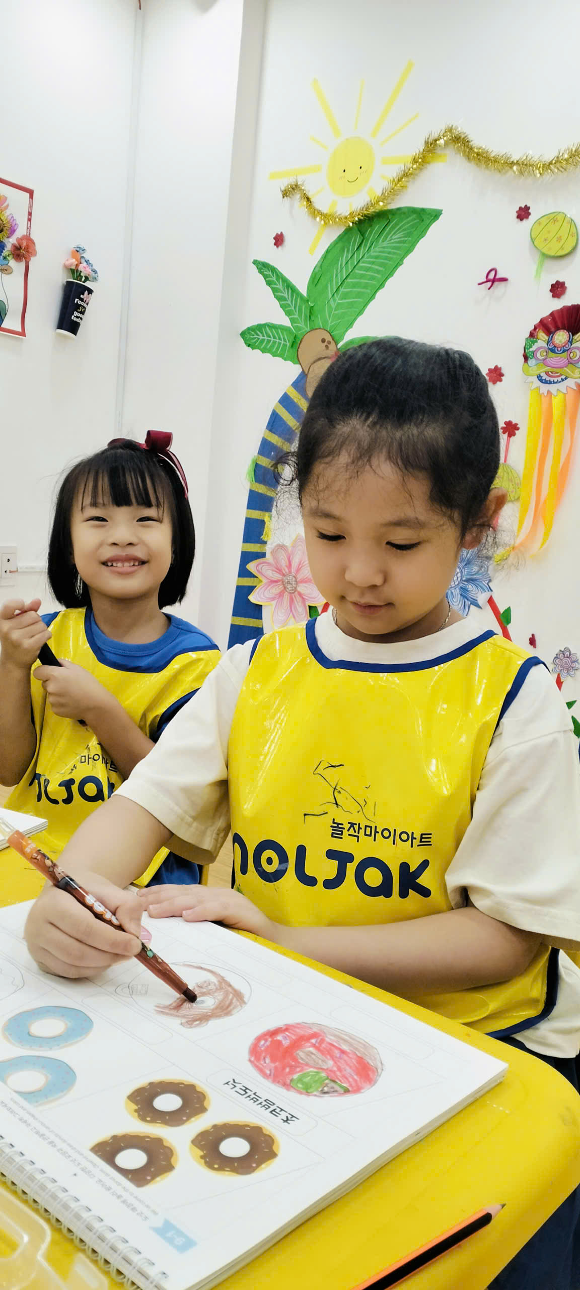 Lưu Nháp Tự động