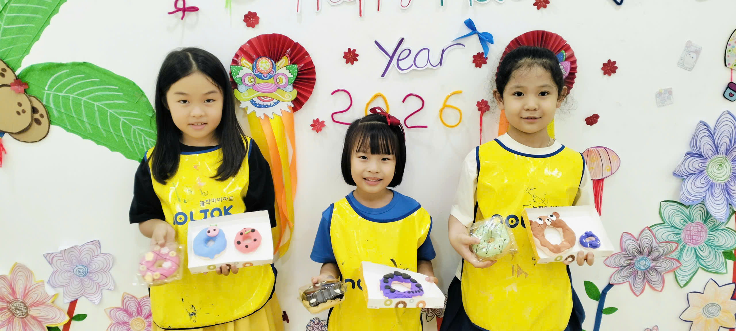 Lưu Nháp Tự động