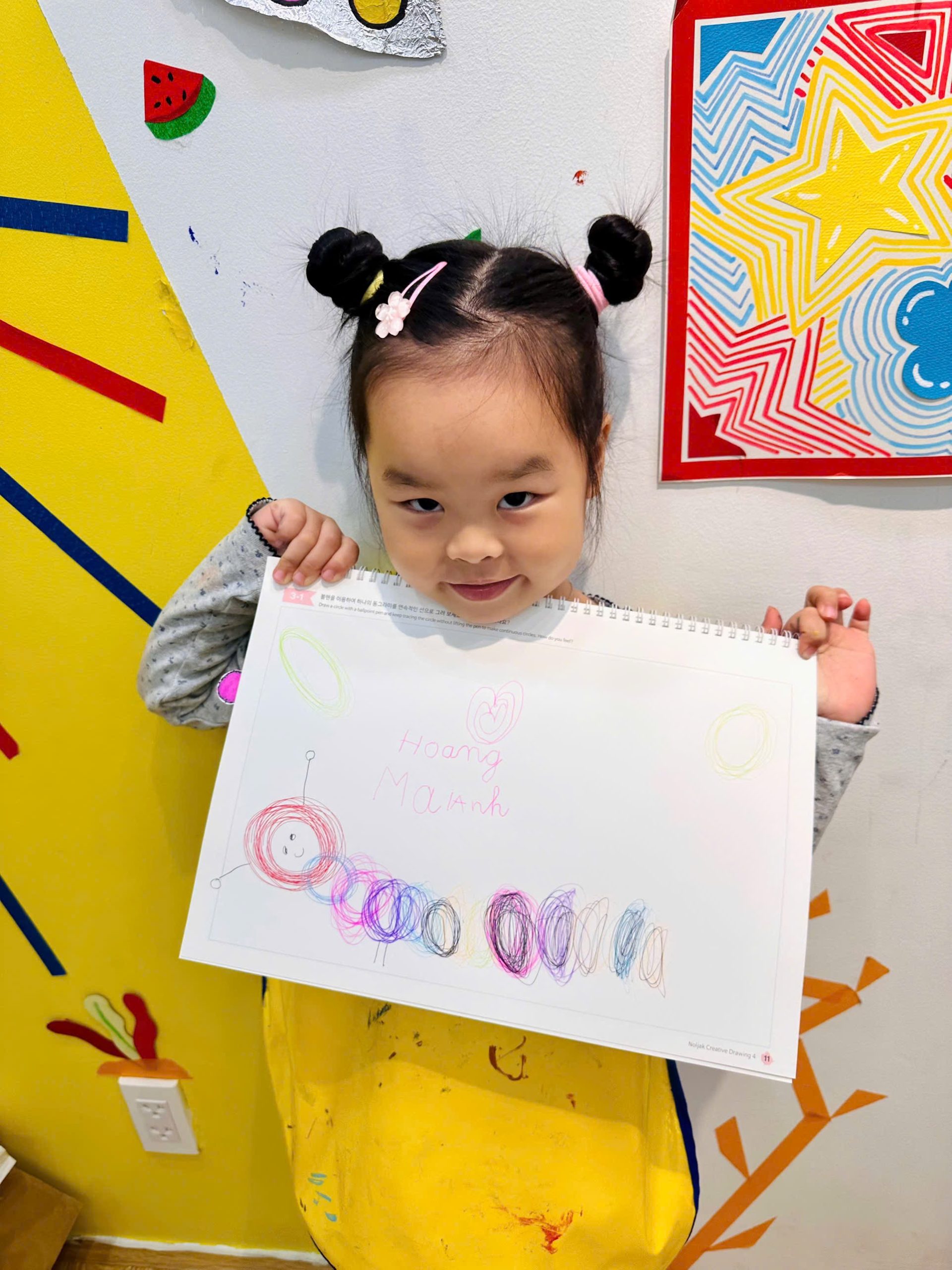 Lưu Nháp Tự động