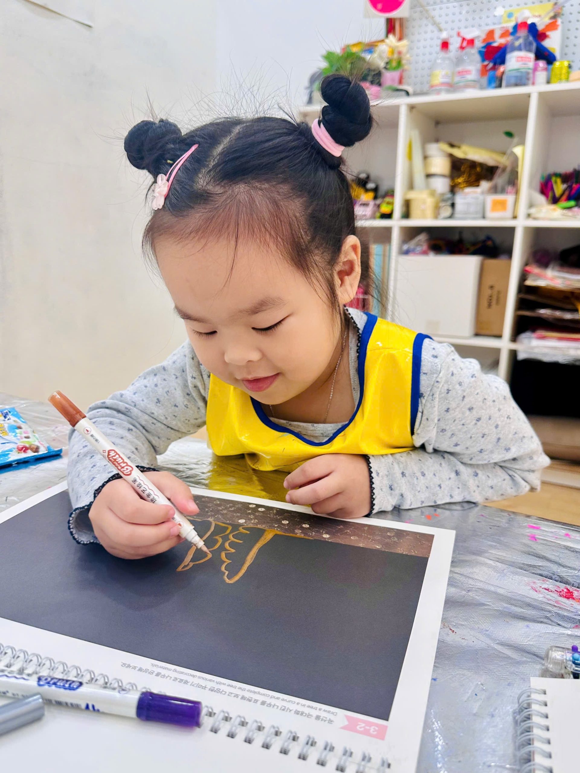 Lưu Nháp Tự động