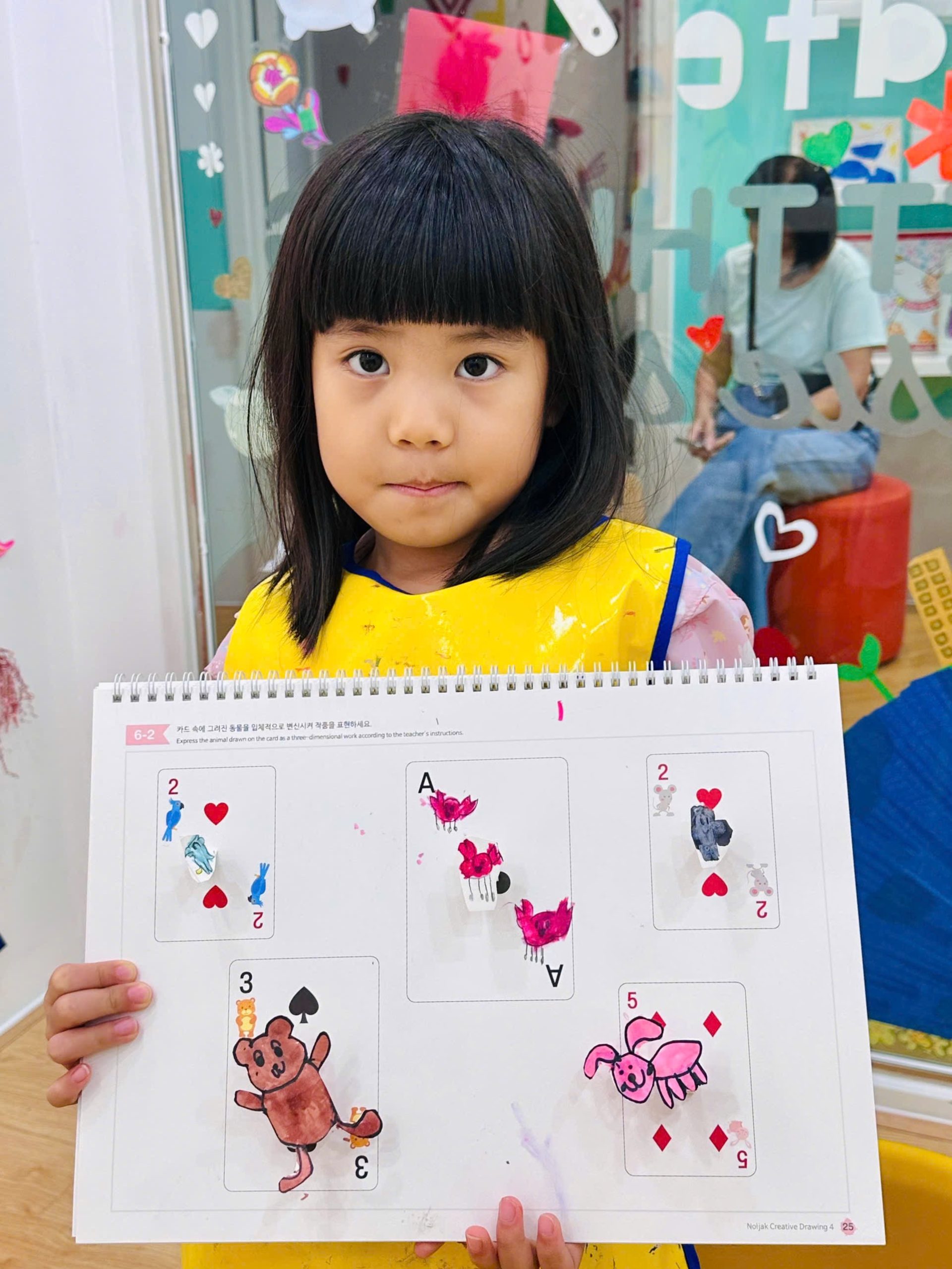 Những Tấm Card 3d đầy Bất Ngờ Từ đôi Tay Của Các Con 🎁✨