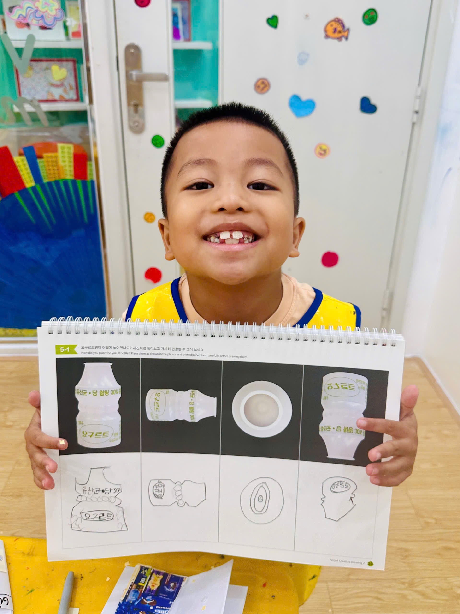 Lưu Nháp Tự động