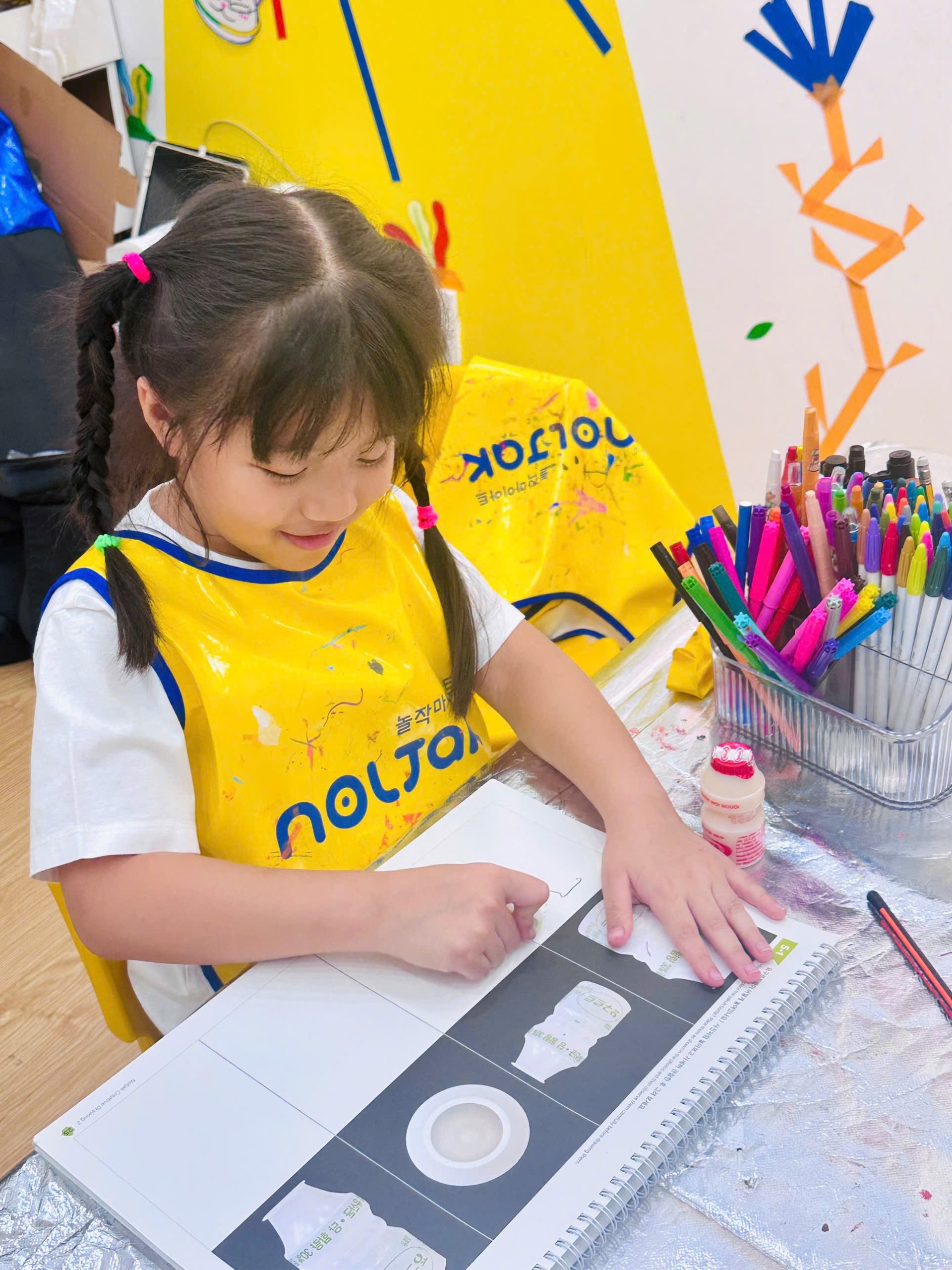 Lưu Nháp Tự động