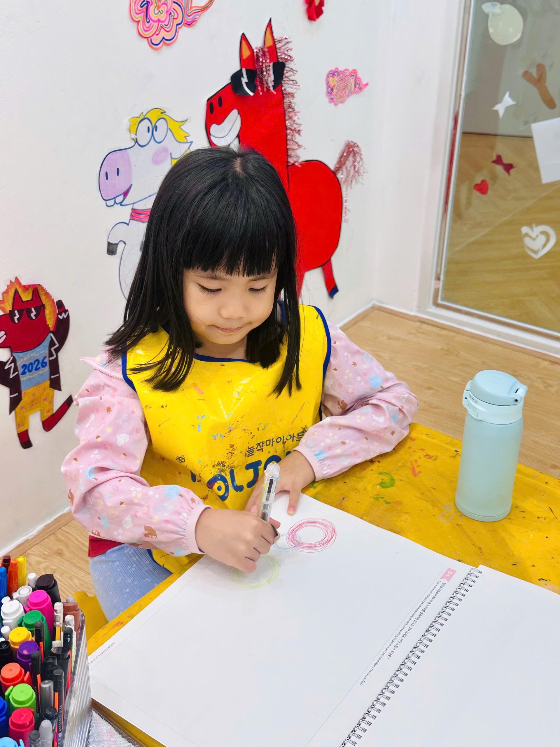 Những Vòng Xoáy Kỳ Diệu