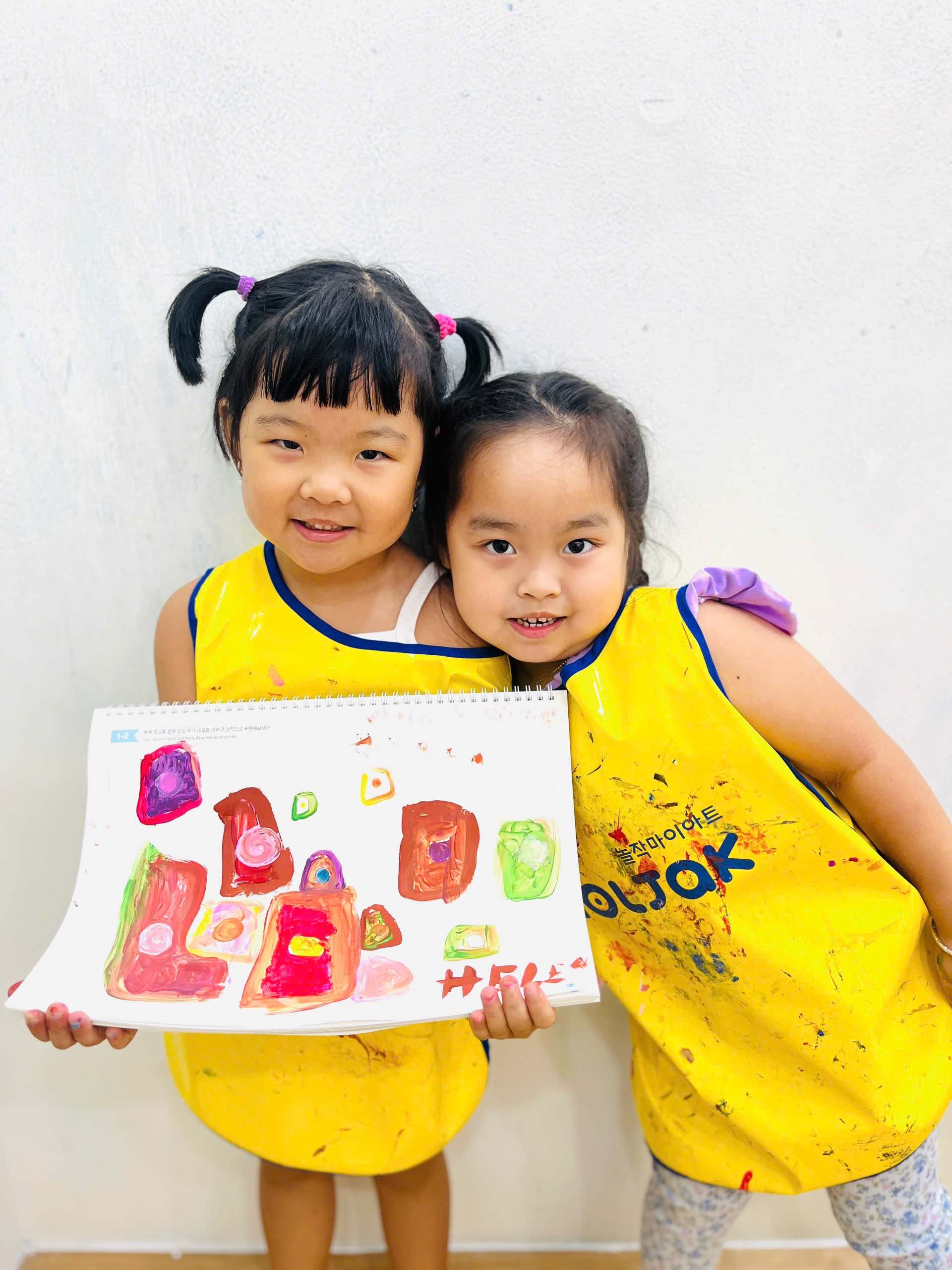 Làm Quen Với Cọ Vẽ