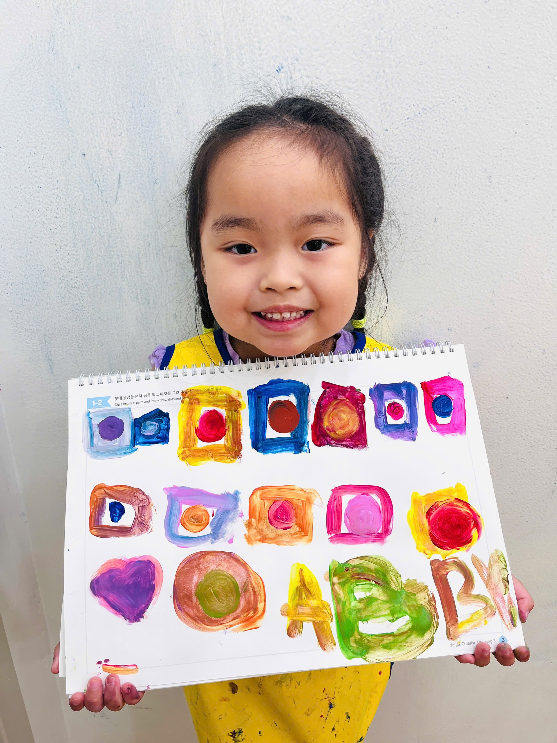 Làm Quen Với Cọ Vẽ