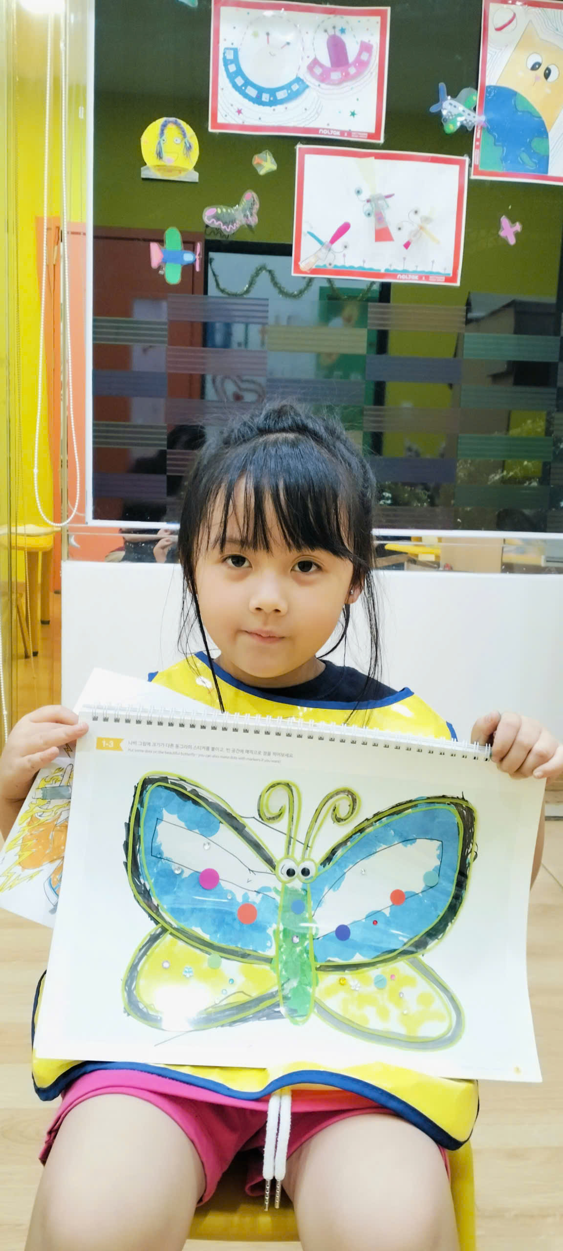 Q7 MỠ CÁnh BƯỚm Xinh