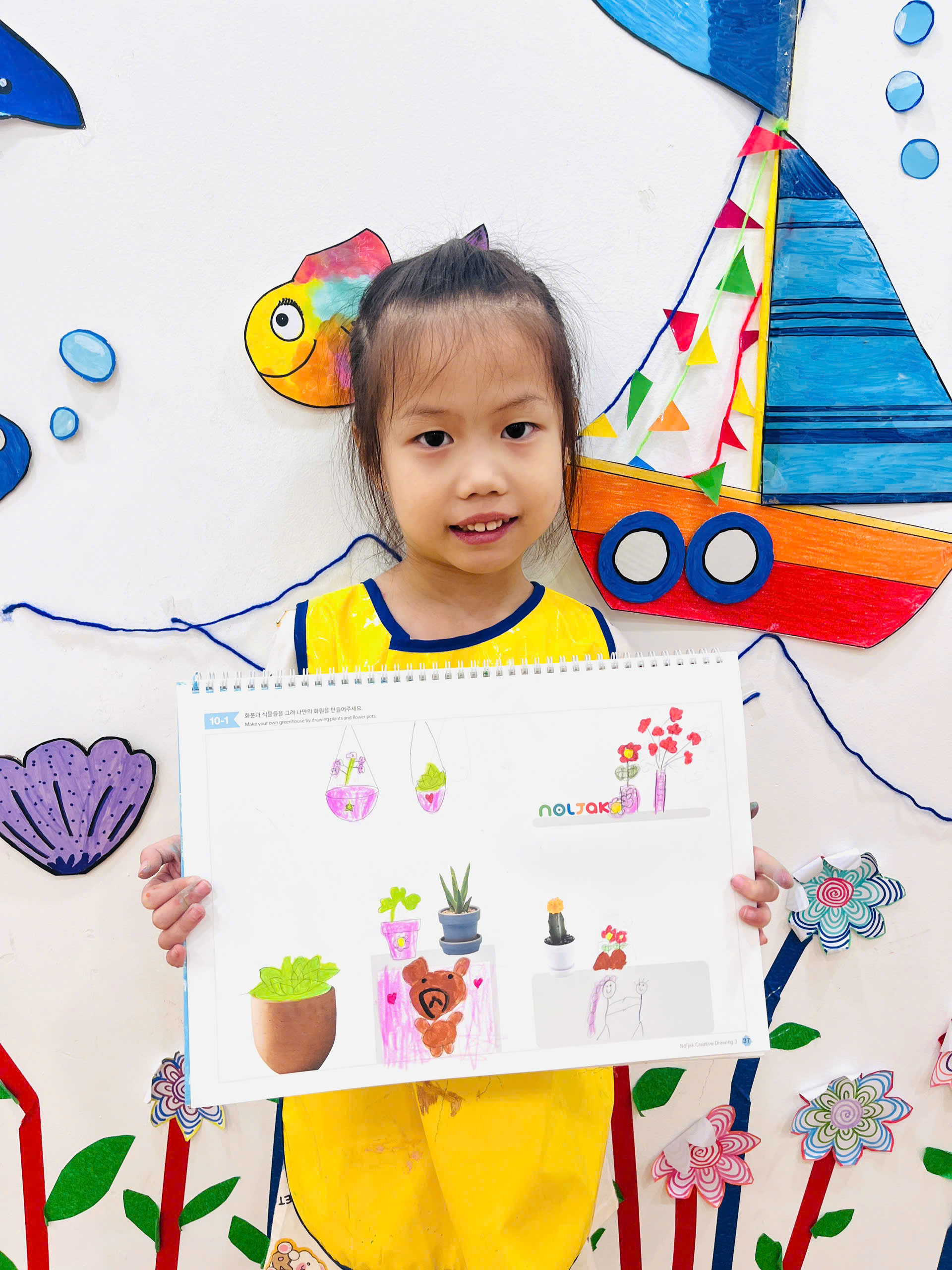 Q3 Suzy VÀ Sumi LỌ Hoa