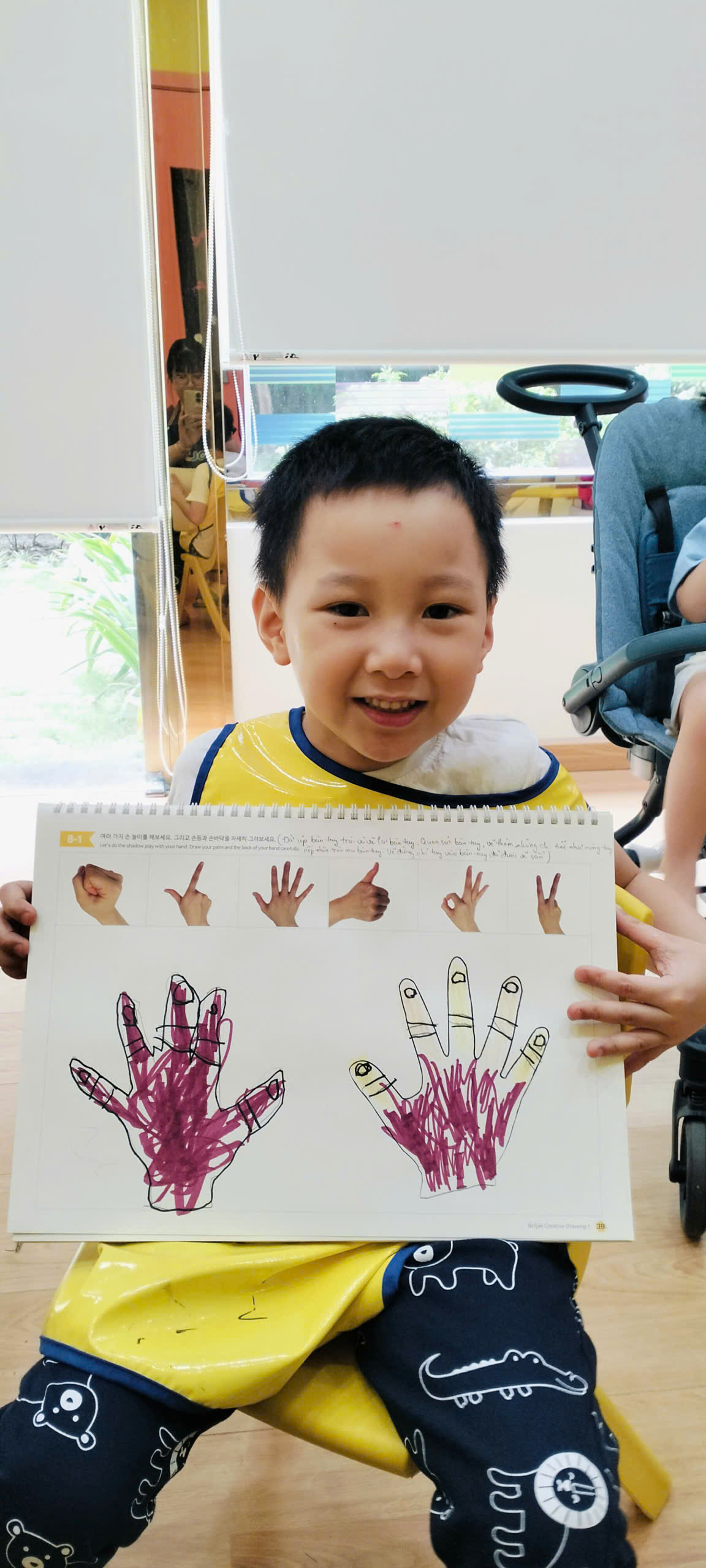 Lưu Nháp Tự động