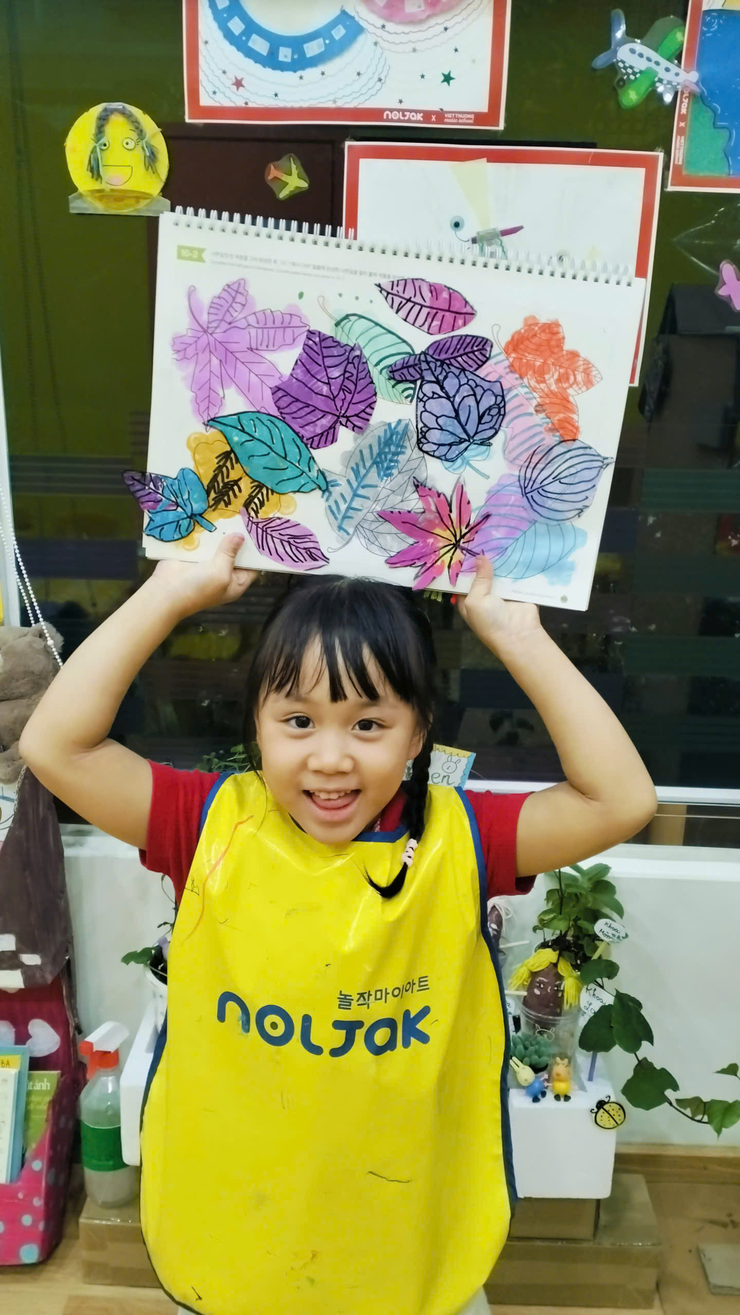 🍃 Khu VƯỜn LÁ SẮc MÀu