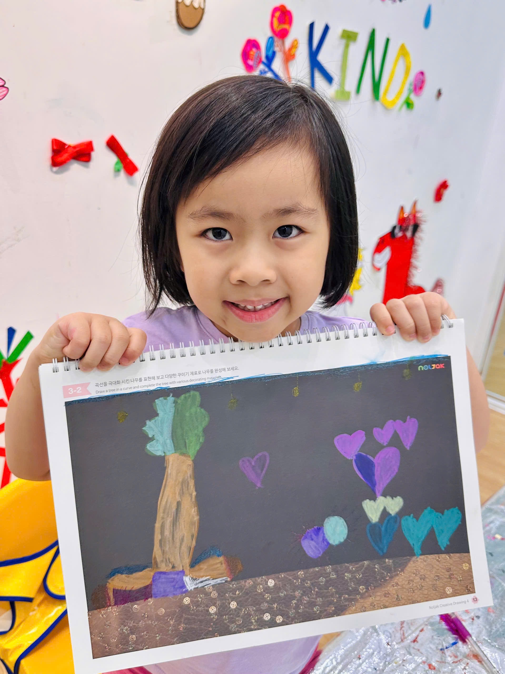 Từ Những Vòng Xoáy Tạo Nên Khu Rừng Sáng Tạo