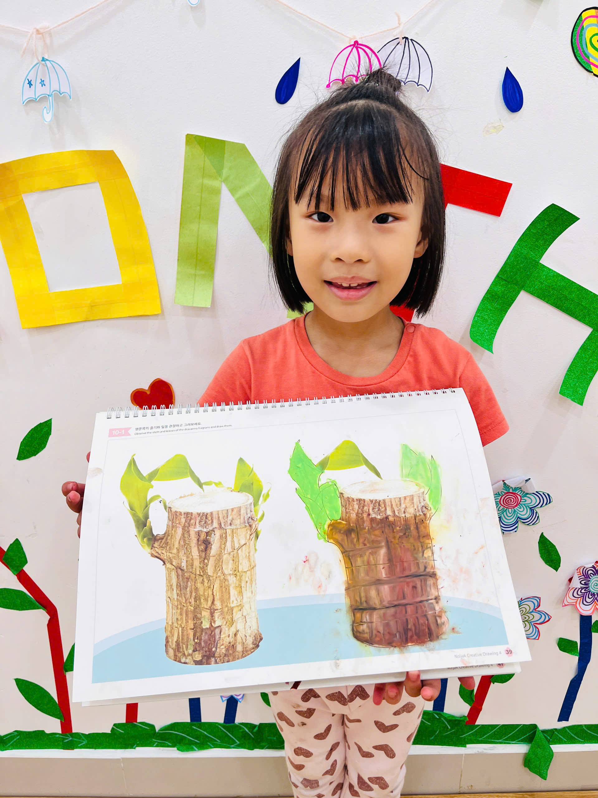 Khi ThiÊn NhiÊn TrỞ ThÀnh NguỒn CẢm HỨng SÁng TẠo CỦa Mimi