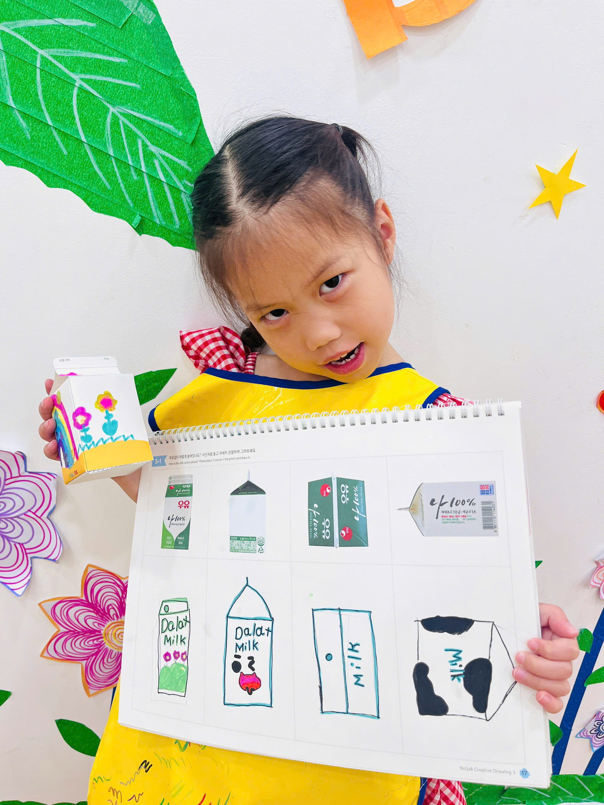 Minh Anh – ChiẾc HỘp SỮa RỰc RỠ SẮc MÀu