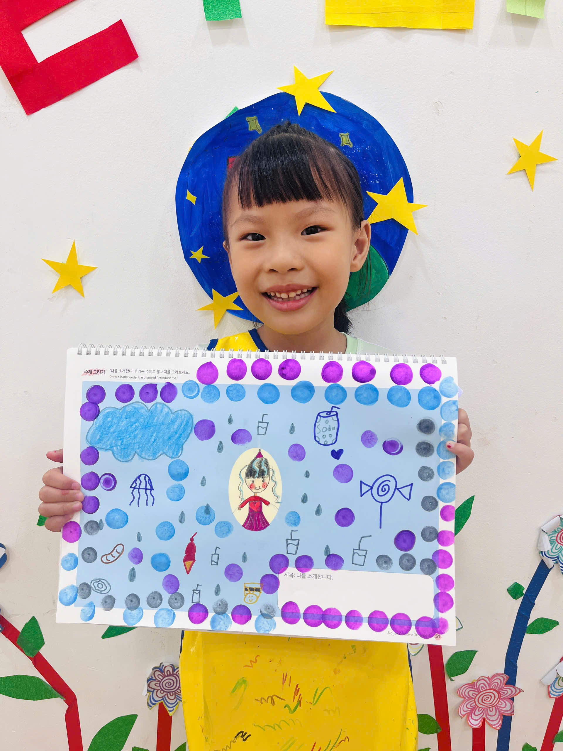 Mimi – KỂ CÂu ChuyỆn CỦa MÌnh BẰng MÀu SẮc