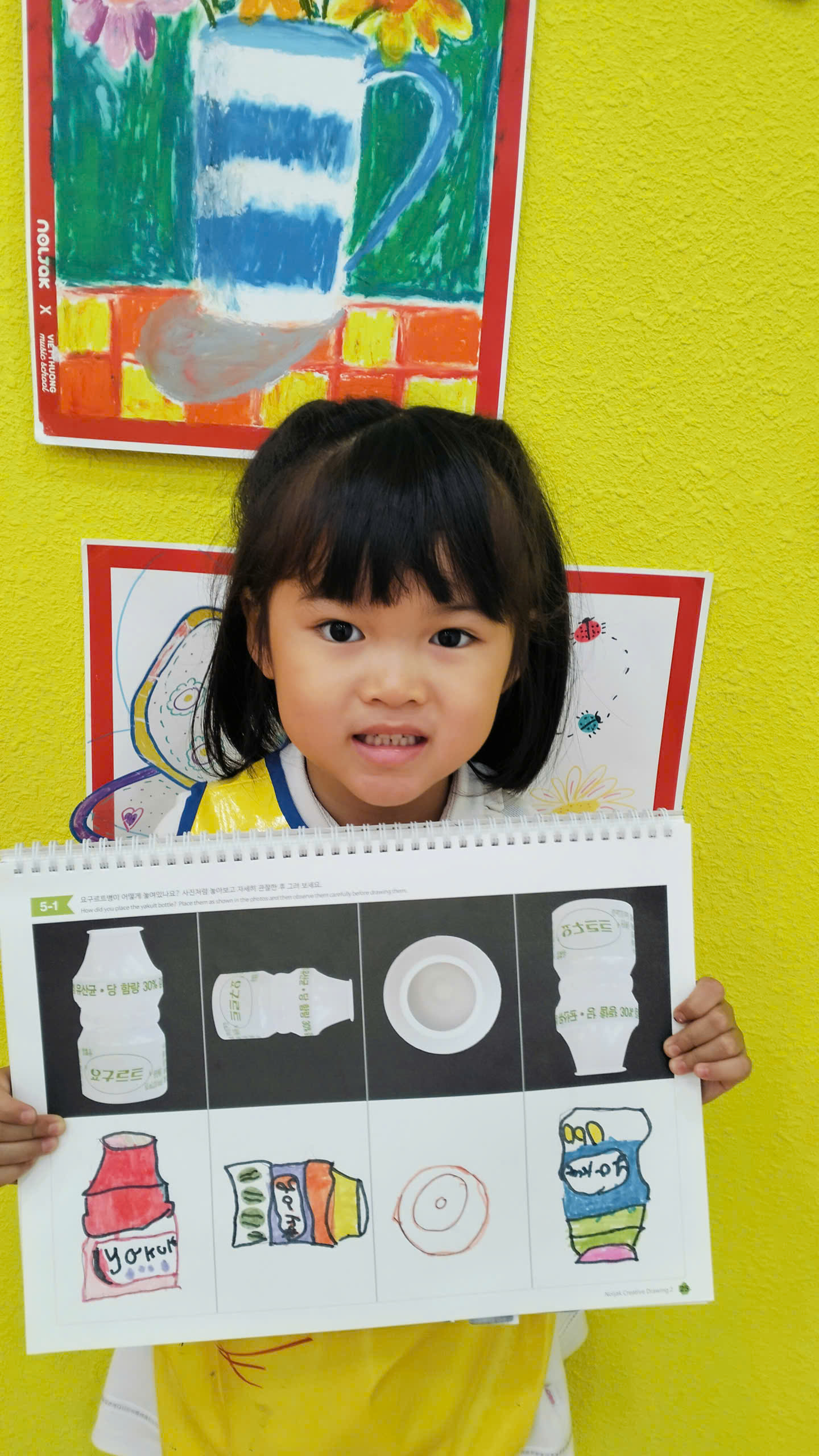Lưu Nháp Tự động