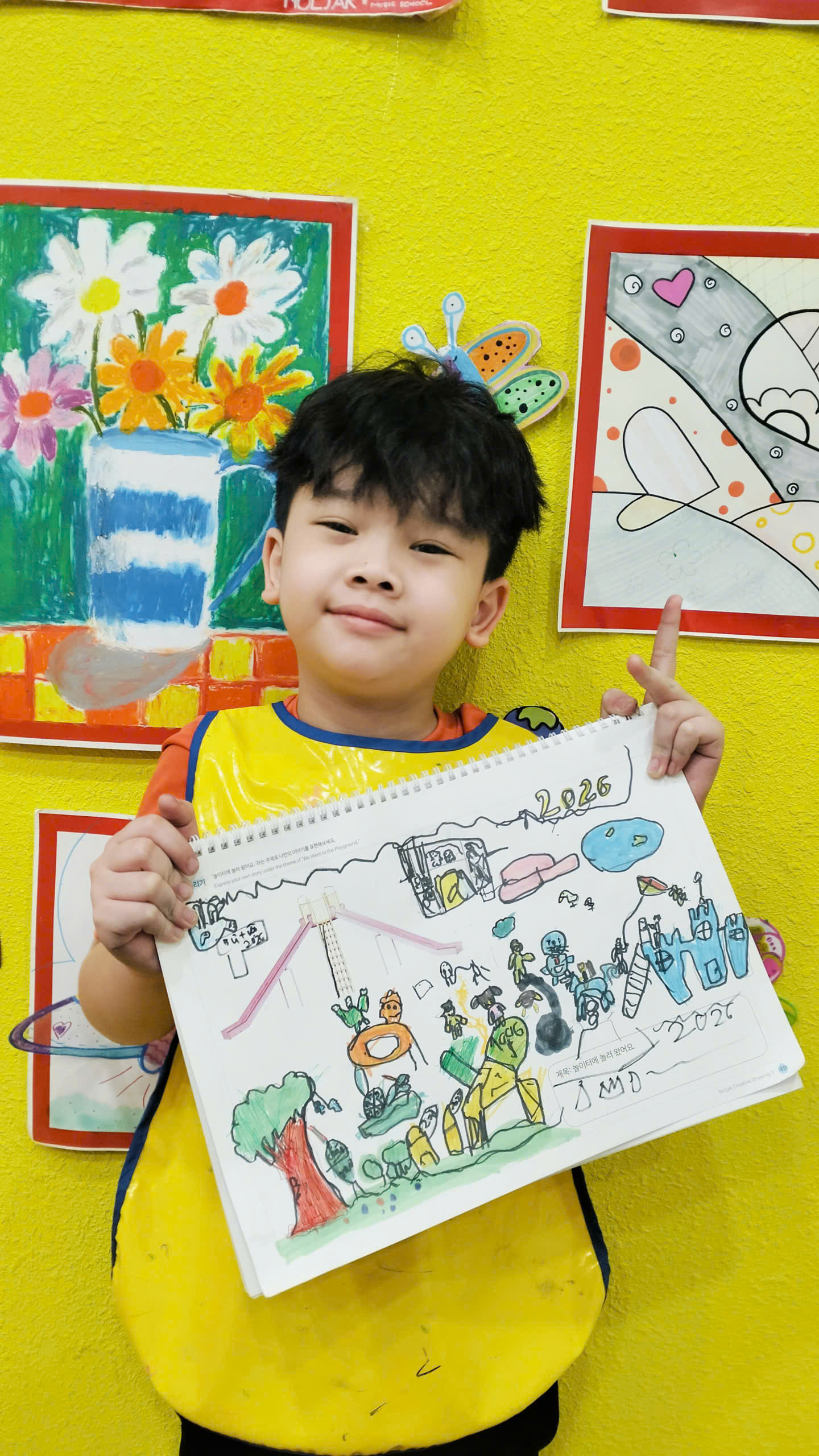 🎠 CÔng ViÊn NhỎ KỲ DiỆu