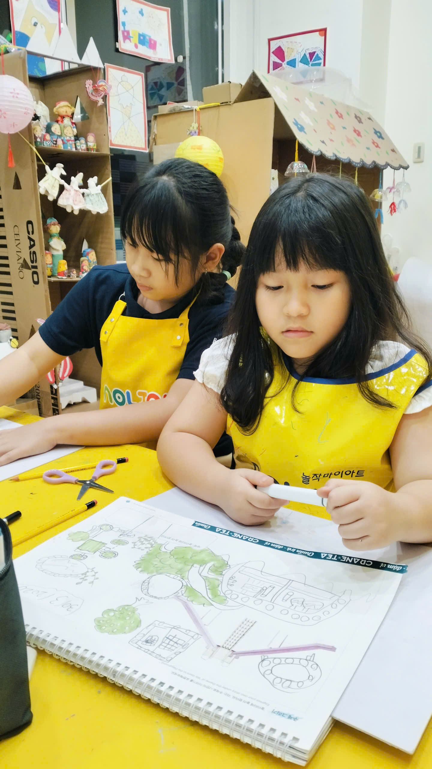 🎠 CÔng ViÊn NhỎ KỲ DiỆu