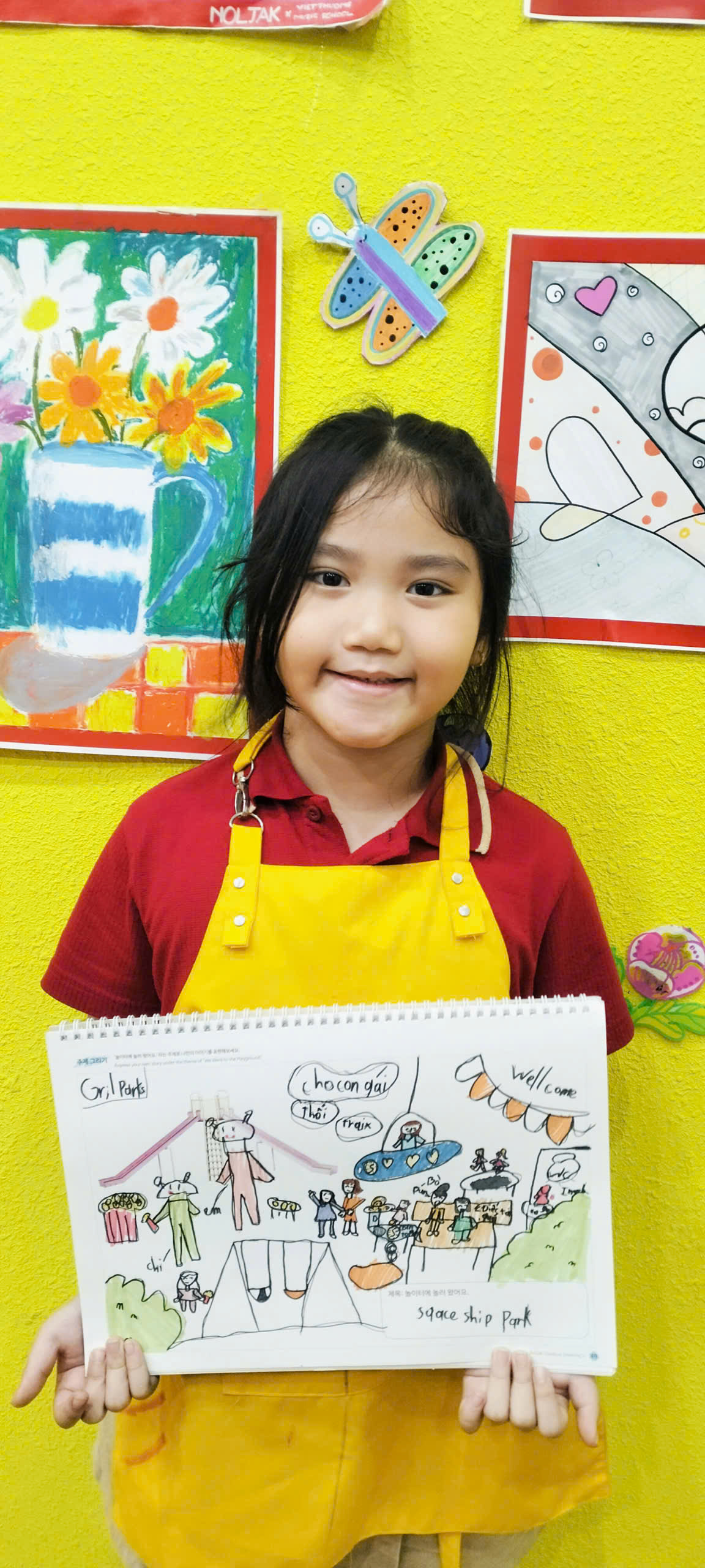 Lưu Nháp Tự động