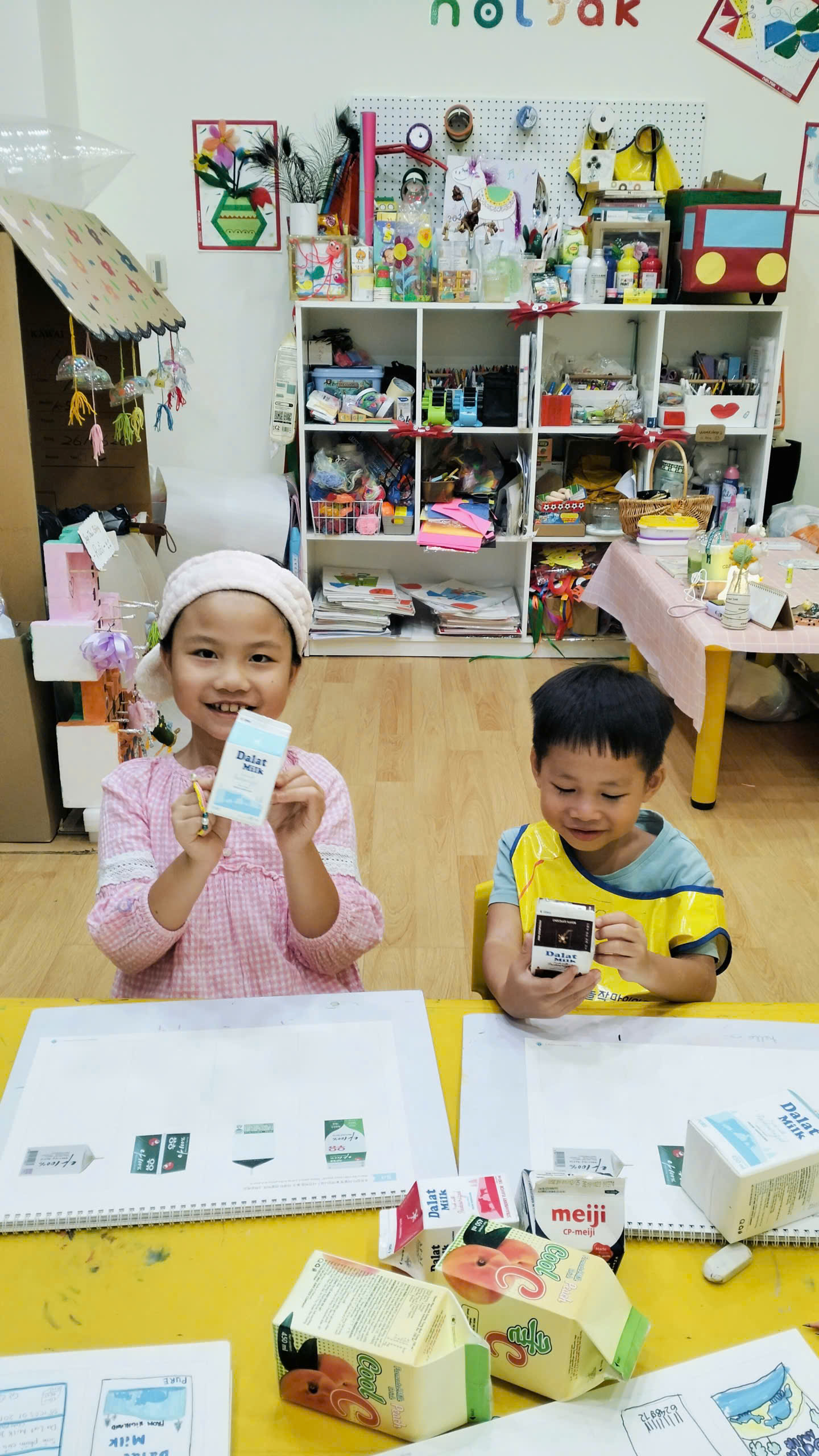 Lưu Nháp Tự động