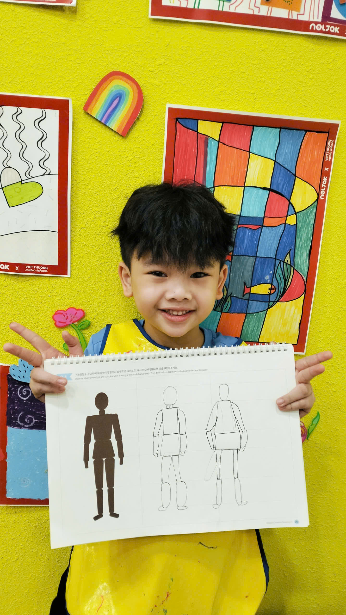 Lưu Nháp Tự động